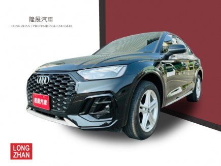 AUDI Q5 SPORTBACK 188.0萬 2021 臺南市二手中古車