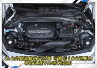 BMW 2 SERIES GRAN TOURER 106.9萬 2018 桃園市二手中古車