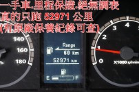 MITSUBISHI NEW DELICA 貨車 39.8萬 2021 桃園市二手中古車