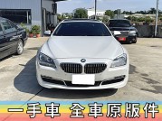 BMW 6 SERIES GRAN COUPE F06 118.8萬 2014 彰化縣二手中古車