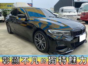 BMW 3 SERIES SEDAN G20 159.0萬 2019 彰化縣二手中古車