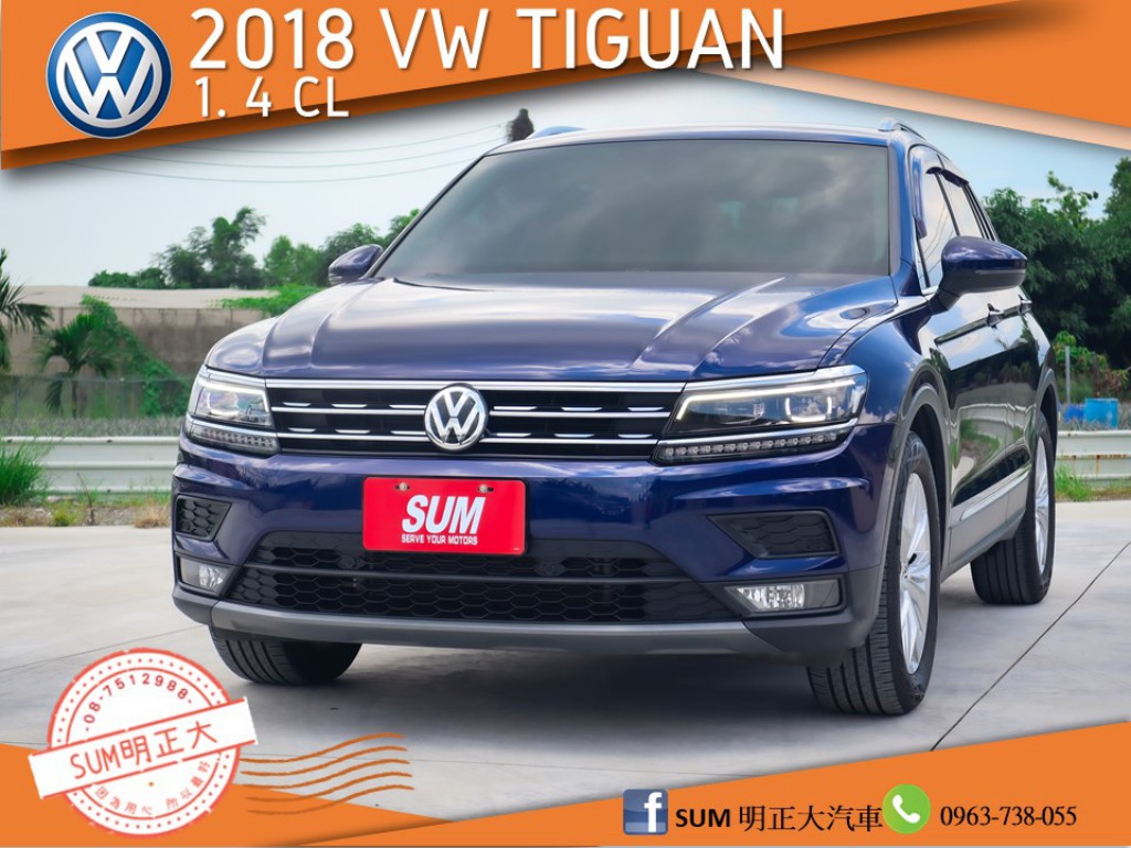 VW TIGUAN 72.8萬 2018 屏東縣二手中古車