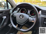 VW TIGUAN 65.8萬 2018 高雄市二手中古車