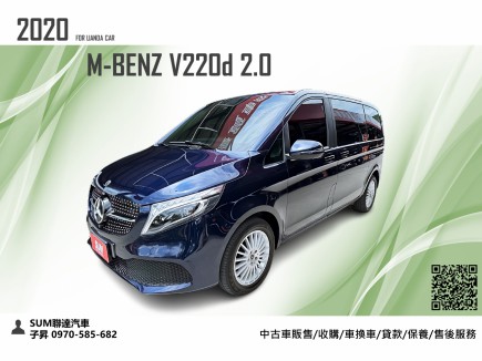 BENZ V-CLASS W447  【V220 d】 168.0萬 2020 高雄市二手中古車