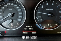 BMW 2 SERIES ACTIVE TOURER 79.8萬 2017 屏東縣二手中古車