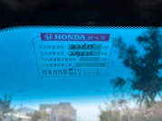 HONDA CR-V 89.8萬 2021 臺南市二手中古車
