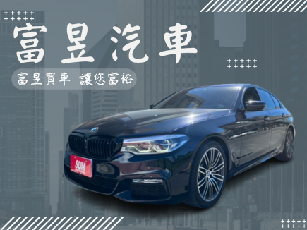 BMW 5 SERIES SEDAN G30  158.8萬 2018 臺南市二手中古車