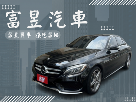 BENZ C-CLASS SEDAN W205  【C300】 118.8萬 2016 臺南市二手中古車