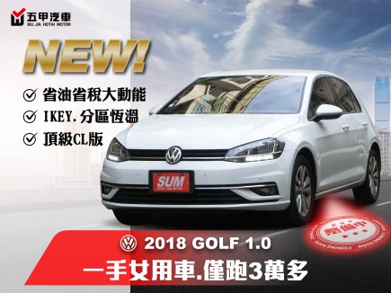 VW GOLF VII 52.8萬 2018 高雄市二手中古車