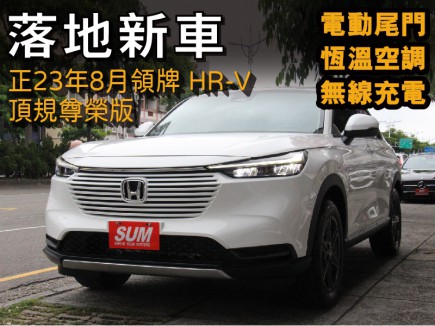 HONDA HR-V  78.9萬 2023 臺中市二手中古車