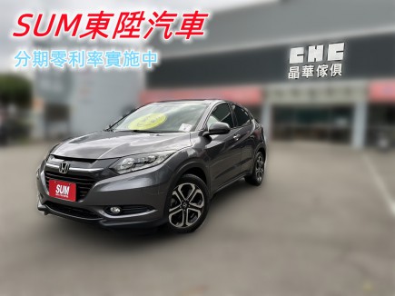 HONDA HR-V  55.9萬 2018 新竹市二手中古車