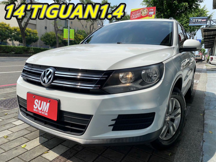VW TIGUAN 38.8萬 2014 臺中市二手中古車
