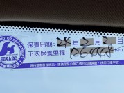 NISSAN TIIDA 5D 17.8萬 2012 臺南市二手中古車