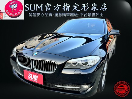 BMW 5 SERIES SEDAN F10 51.8萬 2012 高雄市二手中古車