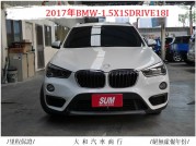BMW X1 F48 82.8萬 2017 臺中市二手中古車