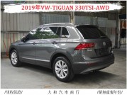 VW TIGUAN 88.8萬 2019 臺中市二手中古車