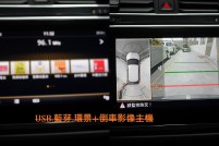 VW TIGUAN 88.8萬 2019 臺中市二手中古車