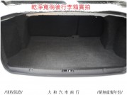 MITSUBISHI GRAND LANCER 32.8萬 2018 臺中市二手中古車