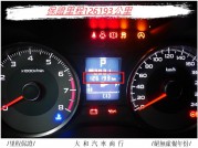 SUBARU FORESTER 38.8萬 2016 臺中市二手中古車