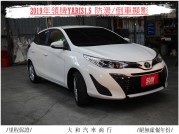 TOYOTA YARIS 41.8萬 2018 臺中市二手中古車