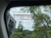 LEXUS IS 84.8萬 2016 臺北市二手中古車
