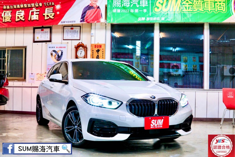 BMW 1SERIES 127.8萬 2019 臺中市二手中古車