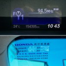 HONDA CIVIC 36.8萬 2014 臺中市二手中古車