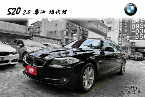 BMW 5 SERIES SEDAN F10 55.8萬 2013 臺北市二手中古車