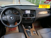 BMW X3 F25 43.9萬 2011 桃園市二手中古車