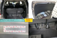 LUXGEN LUXGEN7 MPV 2.2T 18.9萬 2012 桃園市二手中古車