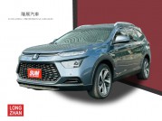 LUXGEN URX 47.8萬 2020 臺南市二手中古車