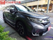 HONDA CR-V 73.8萬 2018 新北市二手中古車