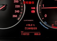 BMW X5 F15 79.9萬 2015 高雄市二手中古車