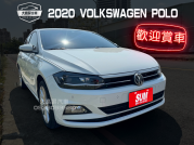 VW POLO 43.8萬 2020 屏東縣二手中古車