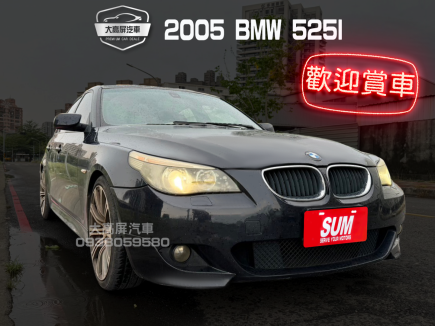 BMW 5 SERIES SEDAN E60 9.8萬 2005 屏東縣二手中古車