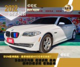 BMW 5 SERIES SEDAN F10 58.8萬 2012 嘉義縣二手中古車