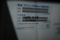 VW T-CROSS 46.8萬 2019 臺南市二手中古車