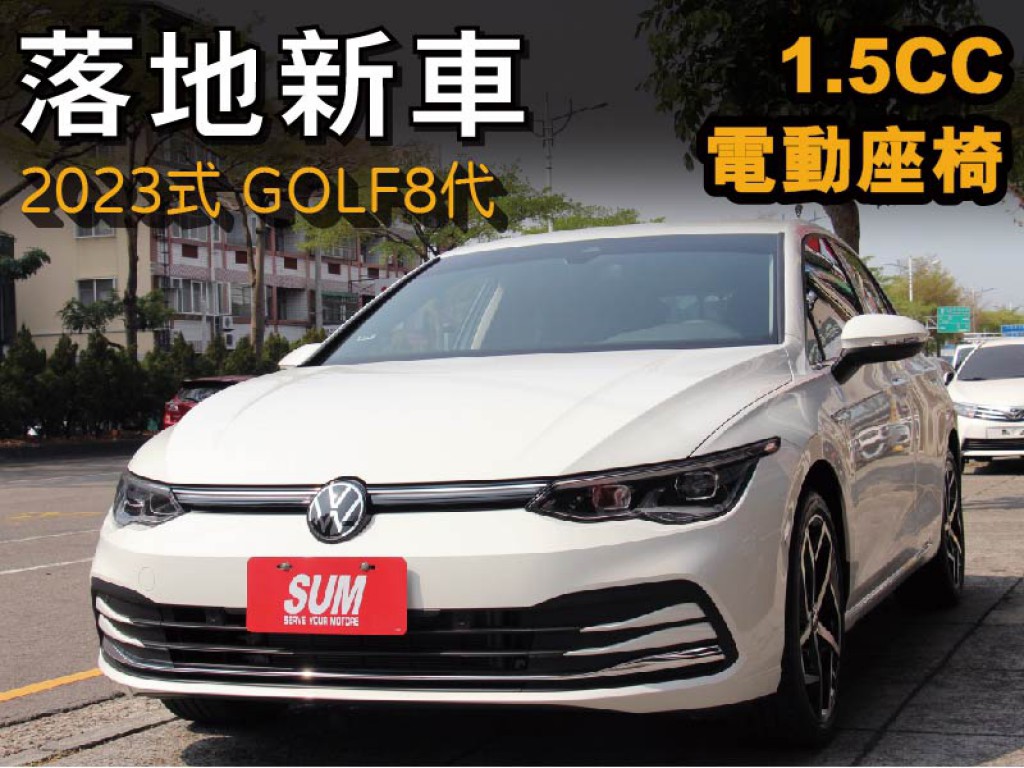 VW GOLF VIII 99.8萬 2022 臺中市二手中古車