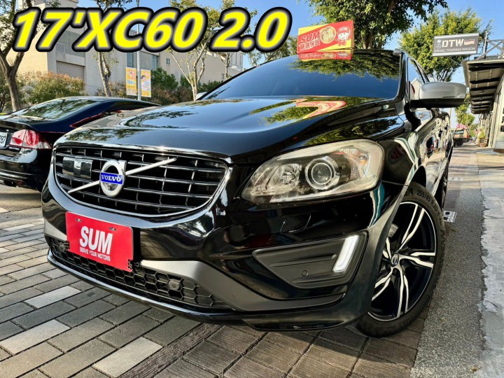 VOLVO XC60 86.8萬 2017 臺中市二手中古車