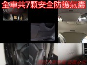 FORD KUGA 49.8萬 2016 高雄市二手中古車