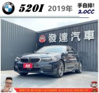 BMW 5 SERIES SEDAN G30 148.0萬 2019 桃園市二手中古車
