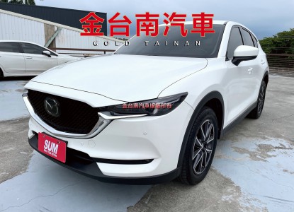 MAZDA CX-5  83.9萬 2018 臺南市二手中古車