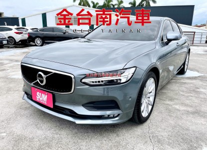 VOLVO S90 109.9萬 2017 臺南市二手中古車