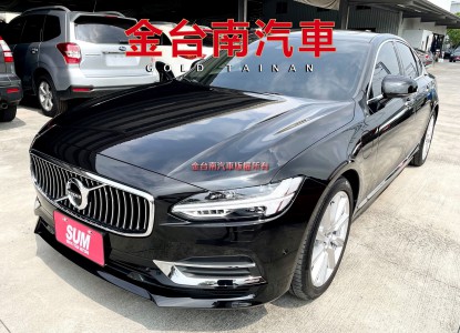 VOLVO S90 189.9萬 2020 臺南市二手中古車