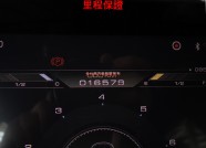 LUXGEN URX 49.9萬 2021 臺南市二手中古車
