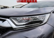 HONDA CR-V 75.9萬 2020 臺南市二手中古車
