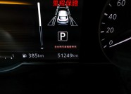 NISSAN KICKS 49.9萬 2020 臺南市二手中古車