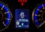 MITSUBISHI ZINGER 32.9萬 2020 臺南市二手中古車