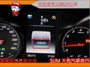 BENZ C-CLASS SEDAN W205 99.8萬 2015 臺中市二手中古車