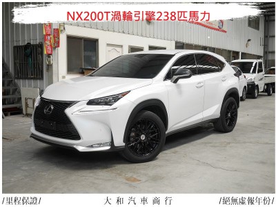 LEXUS NX 99.8萬 2015 臺中市二手中古車